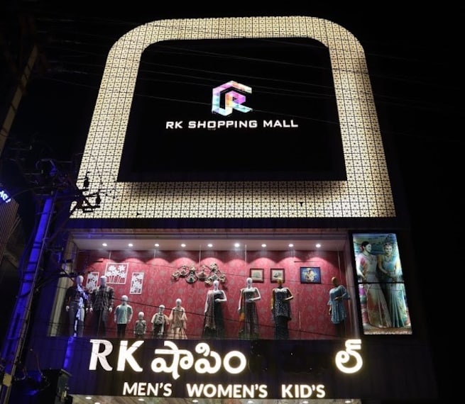 Bhadrachalam_Rk_shopping_mall_3