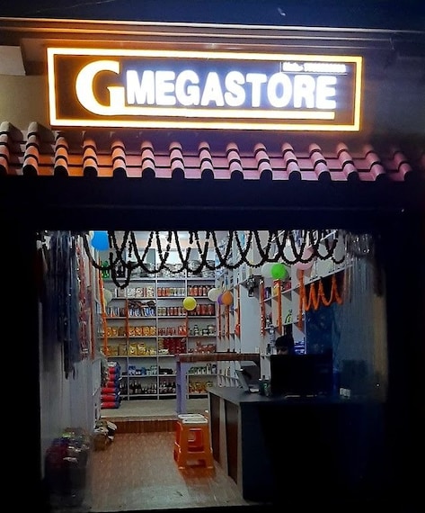 Bhagalpur_G_megastore_1
