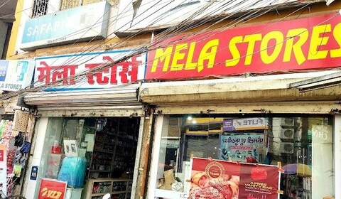 Mela Market