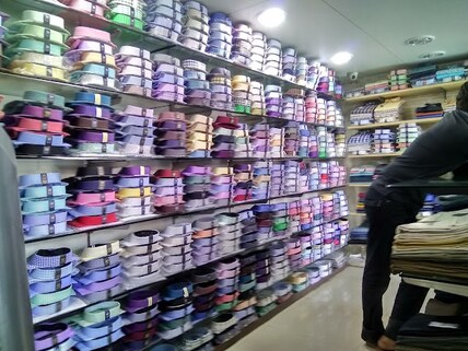 Bombay Shopping Center