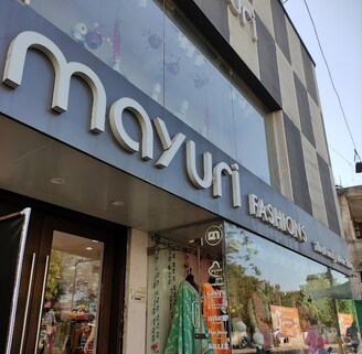 Mayuri Fashions