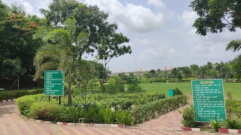 Narmada Park