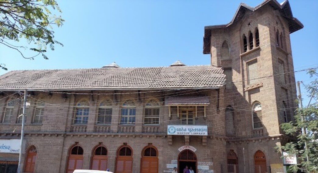 Bhavnagar_Barton_library_1