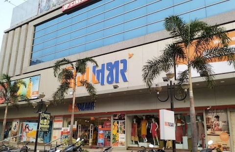 Big Bazaar Near Bhavnagar