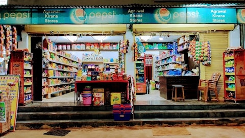 Agrawal Super Market