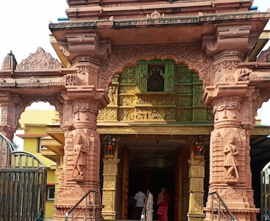 Chandi Mandir