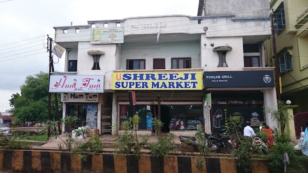 Bhilai_Shreeji_super_bazar_1