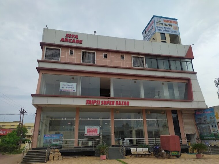 Bhilai_Tripti_super_bazaar_1