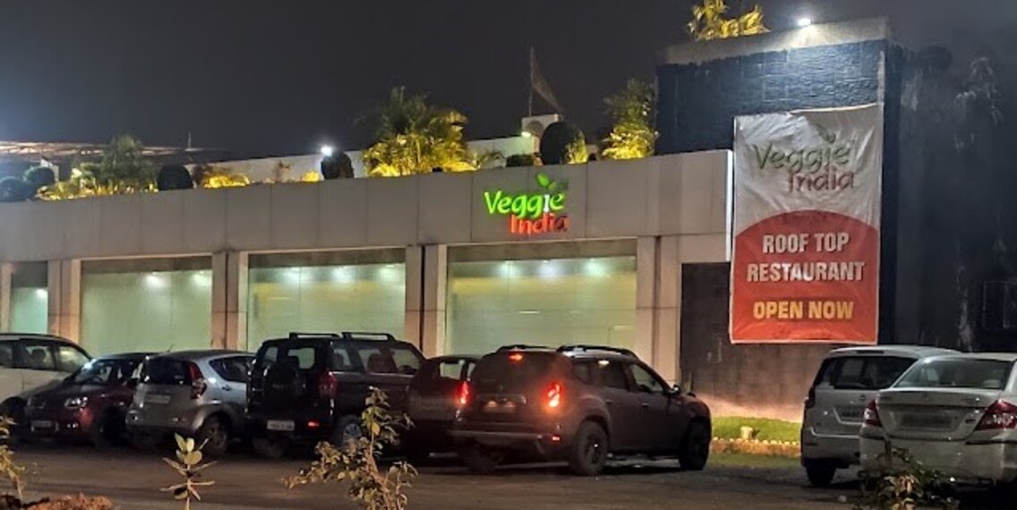 Bhilai_Veggie_india_1