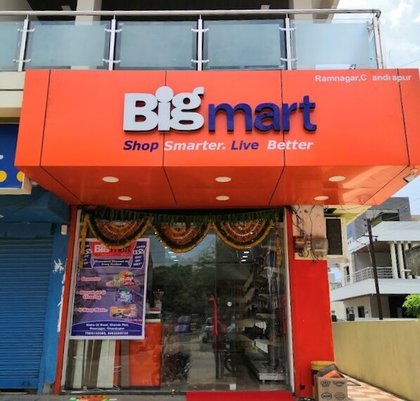 Chandrapur_Biggmart_chandrapur_1