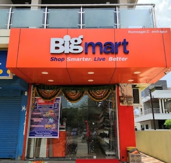BiGGmart Chandrapur