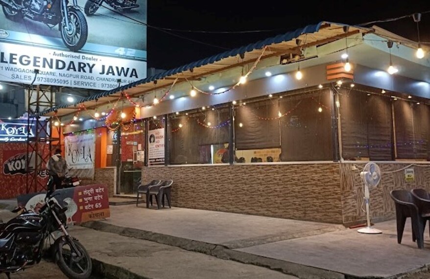 Chandrapur_Koyla_restaurant_2