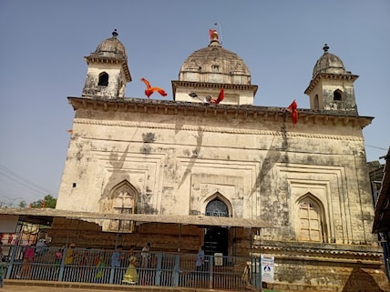 Mahakali Temple