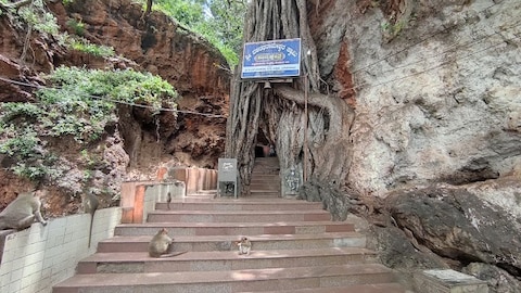 Dasaratha Rameshwara Temple