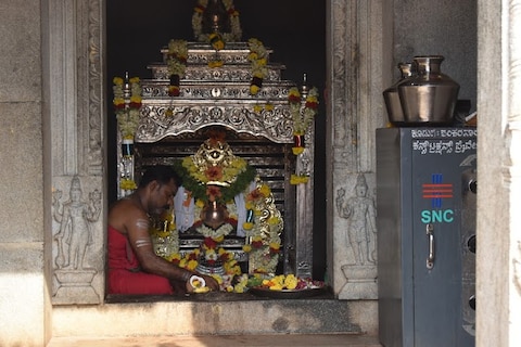 Halu Rameshwara Temple