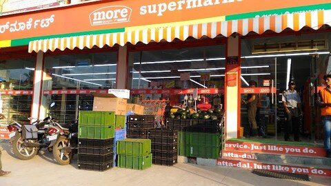 More Super Market