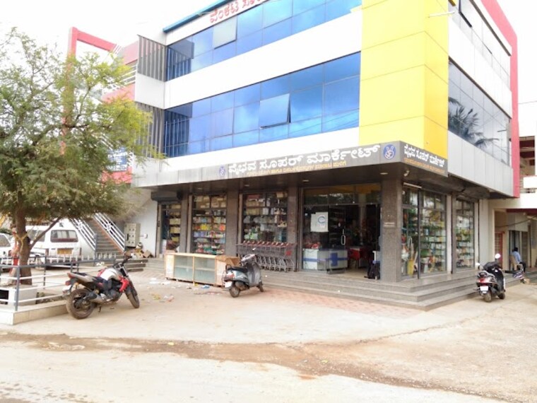 Chitradurga_Vaibhav_super_market_chitradurga_2
