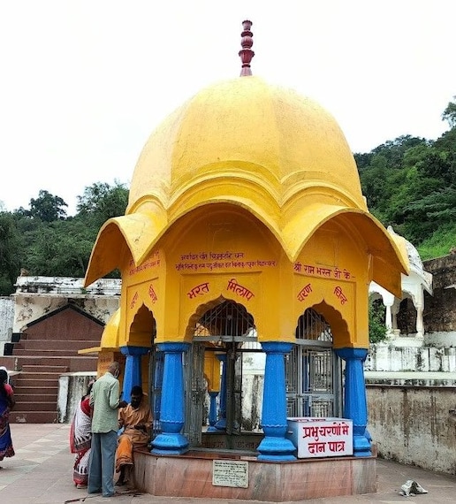 Chitrakoot_Ram_bharat_milap_1