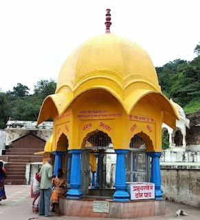 Bharat Milap Temple