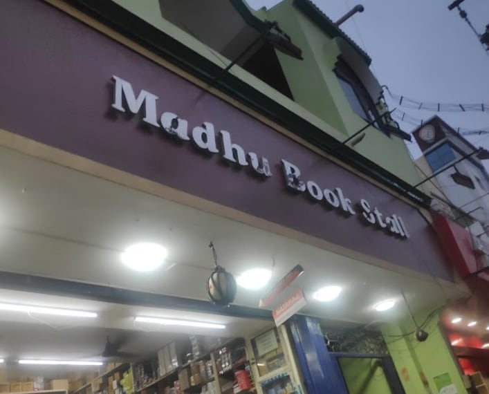 Chittoor_Madhu_book_stall_2