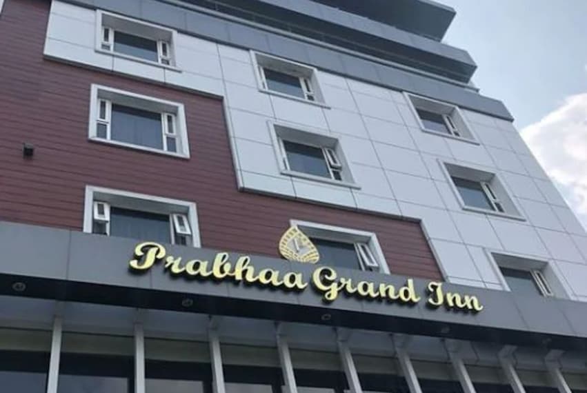 Chittoor_Prabhaa_grand_inn_1