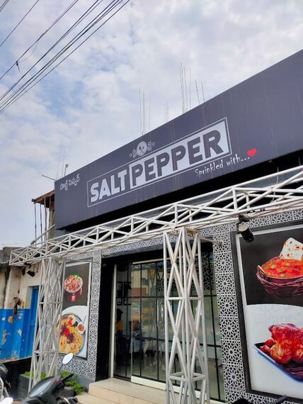 Chittoor_Salt_pepper_2