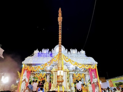 Venkateshwara Temple