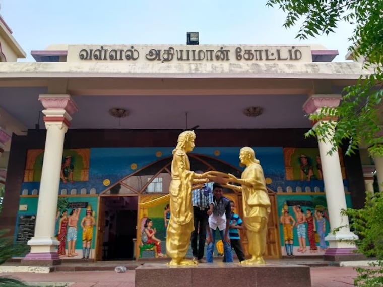 Dharmapuri_Adhiyamankottai_1