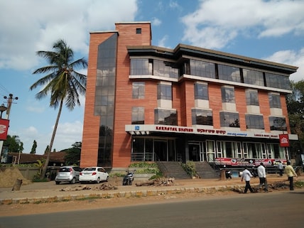 Karnataka Bhavan