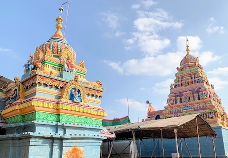 Mylaralinga Temple