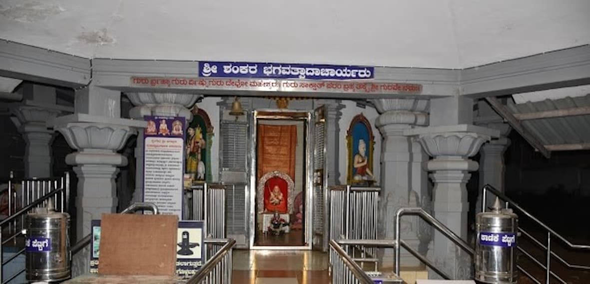 Dharwad_Shri_shringeri_shankarmath_2