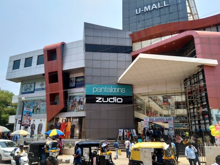 Dharwad_U_mall_1