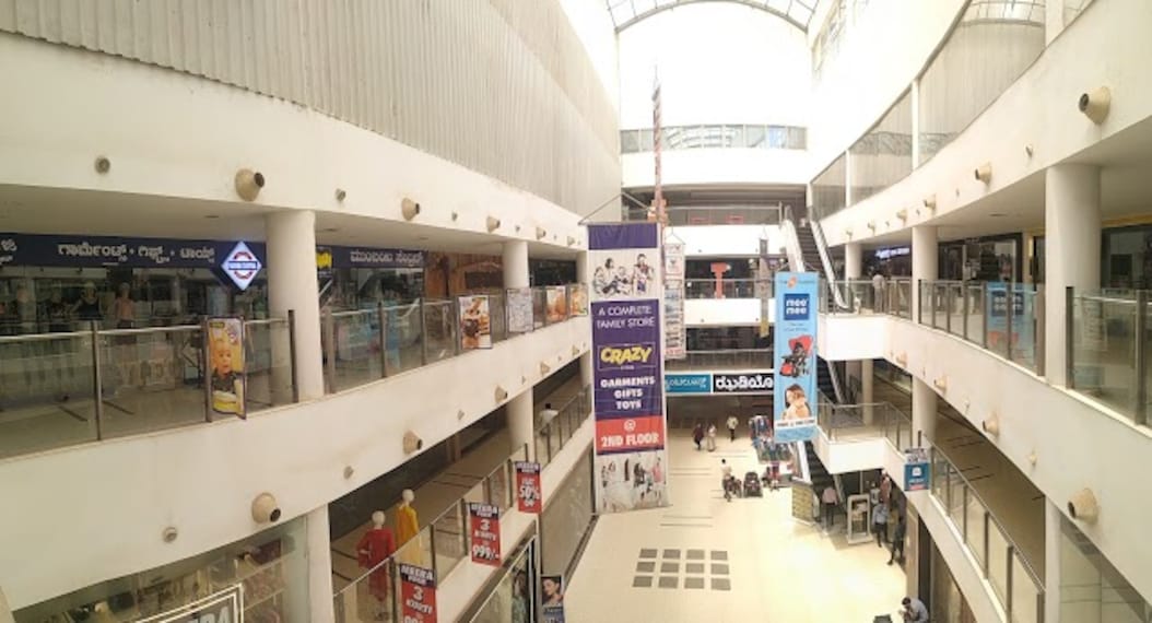 Dharwad_U_mall_2