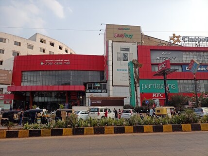 Urban Oasis Mall Near Dharwad