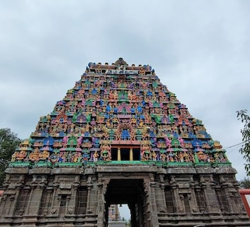 Karur