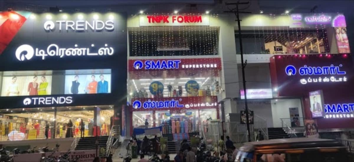 Dindigul_Tnpk_forum_2