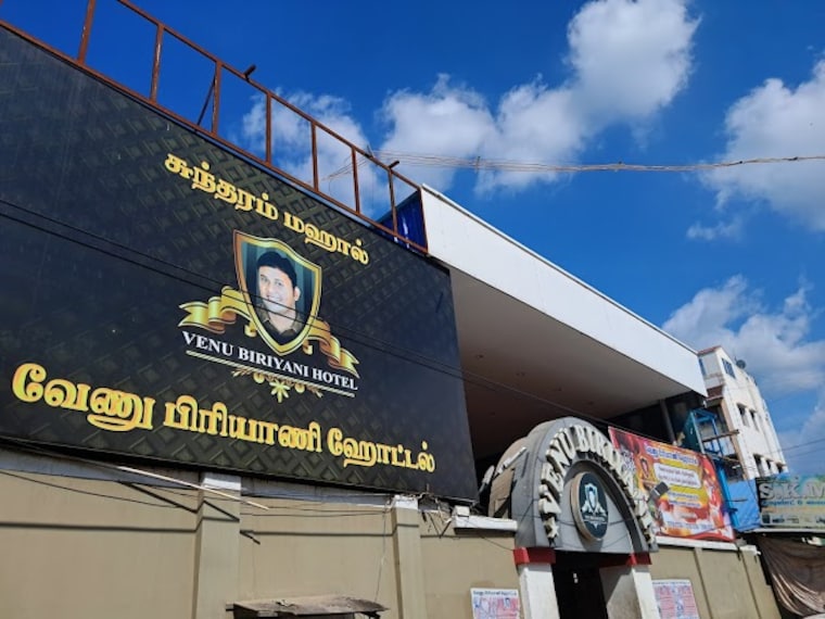 Dindigul_Venu_biryani_1