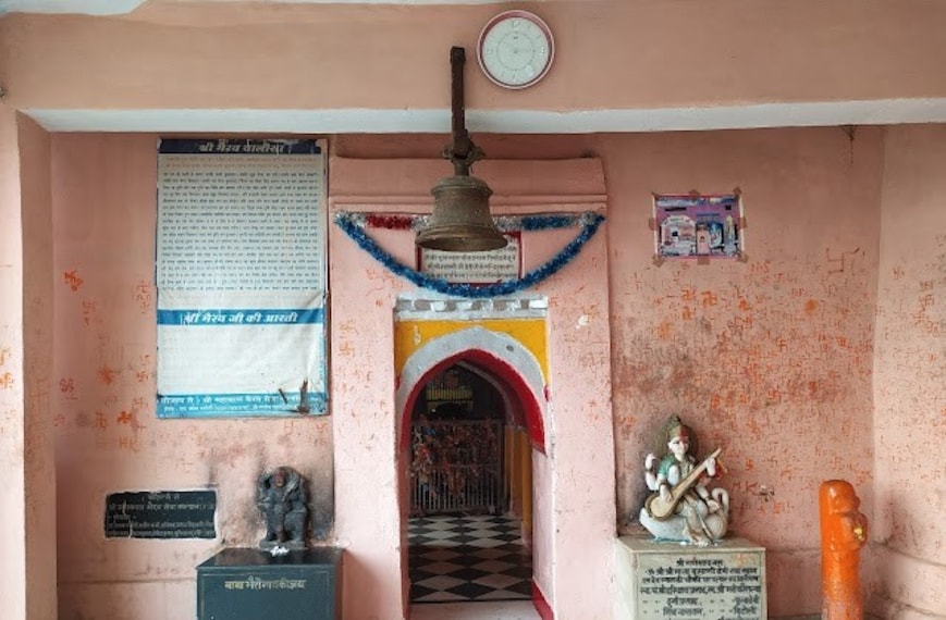 Etawah_Brahmani_devi_temple_1