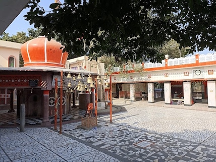 Shri Neelkanth Temple