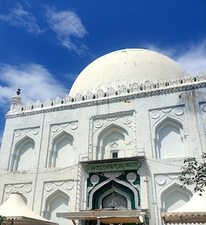 Khwaja Bande Nawaz Dargah