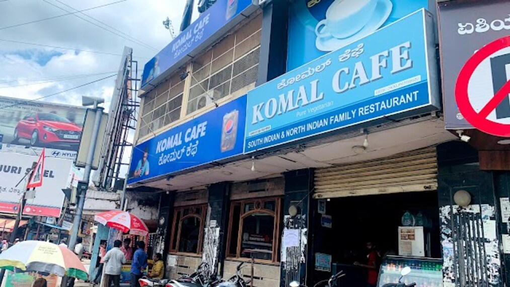 Gulbarga_Komal_cafe_1