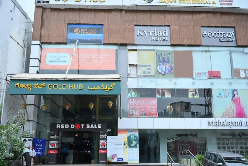 Gulbarga_Kyriad_hotel_gulbarga_1