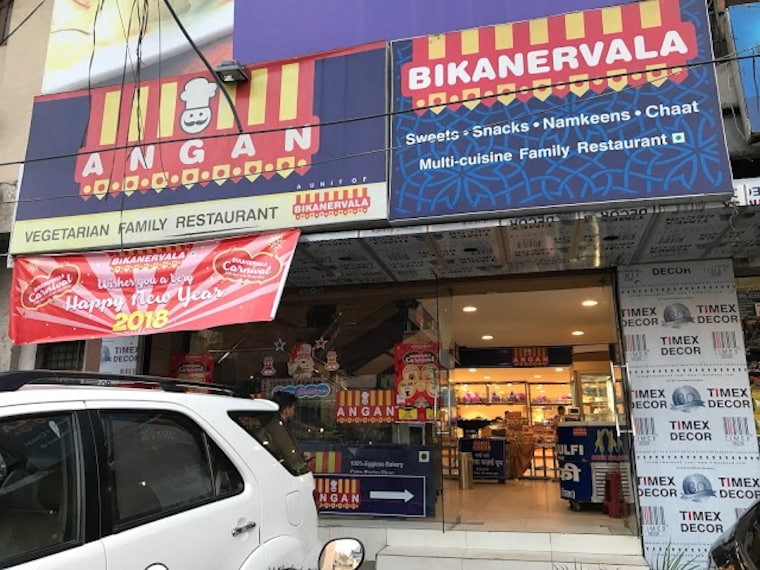 Hisar_Aangan_restaurant_&_party_hall_1