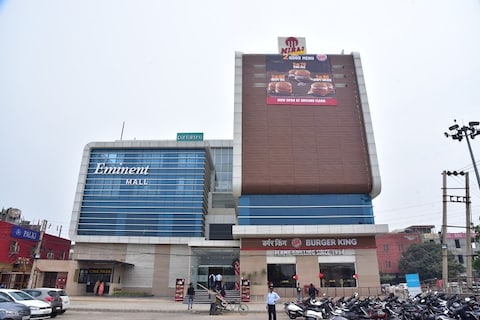Eminent Mall