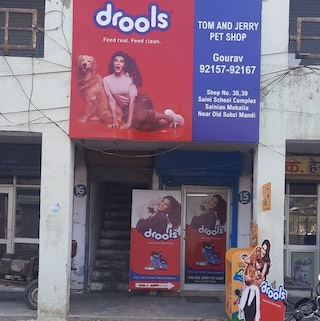 Tom & Jerry Pet Shop