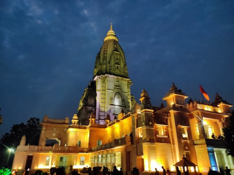 Hoskote_Shri_kashi_vishwanath_temple_3