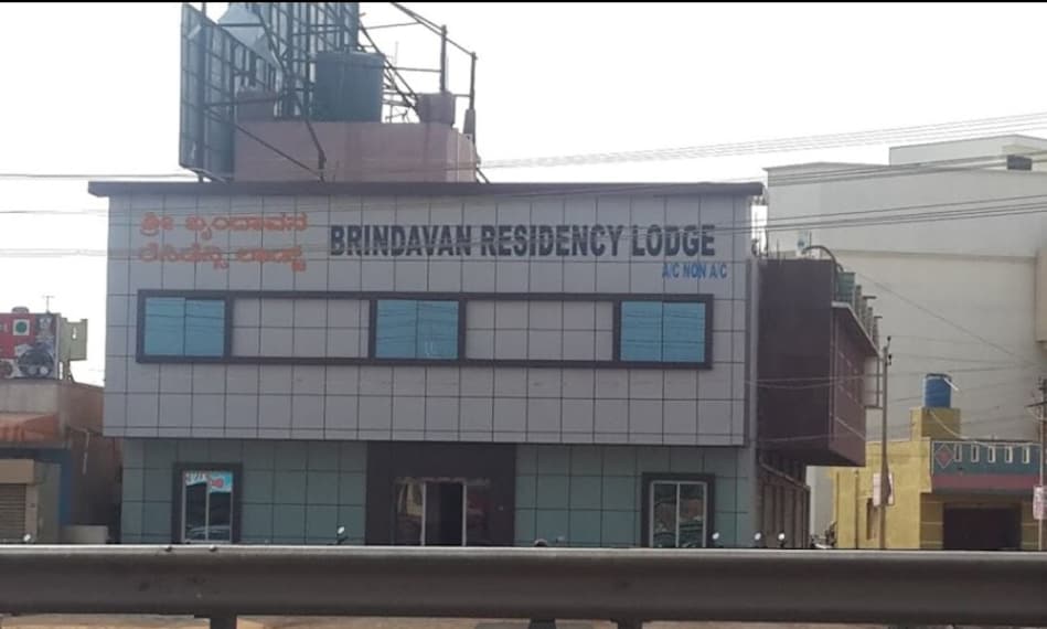Hoskote_Sri_brindavan_residency_lodge_2