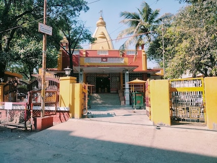 Omkareshwar Temple