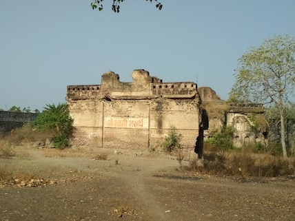 Parola Fort