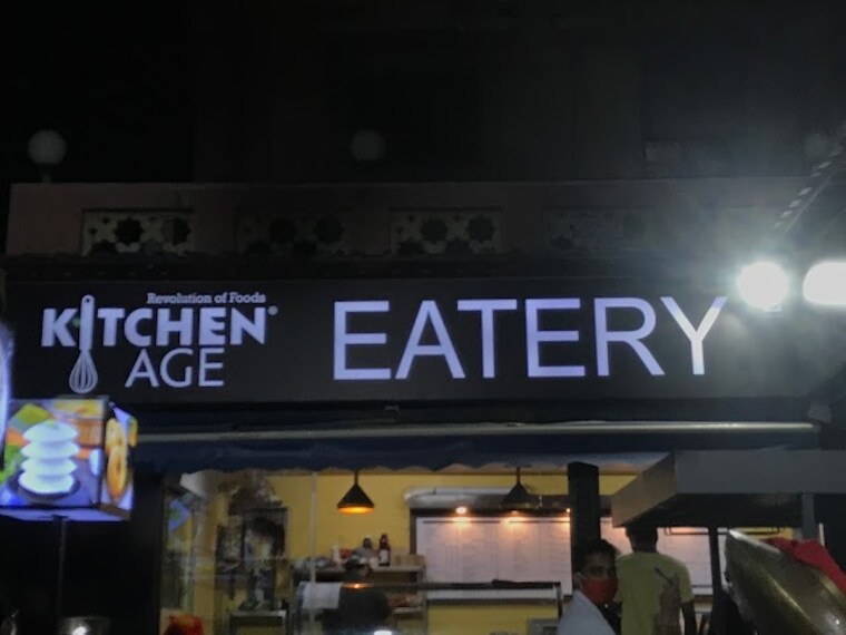 Jamnagar_Kitchen_Age_Eatery_2
